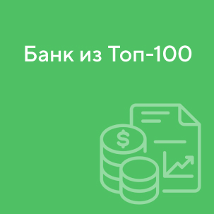 Карточка компании