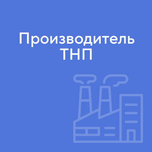 Карточка компании