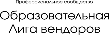 Competech