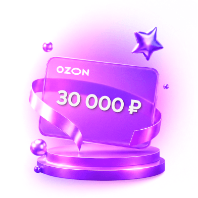 dashboards-prizes__img-2