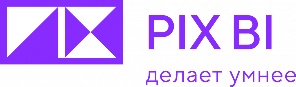 PIX BI_Blocks_H_Slogan_Purple.png
