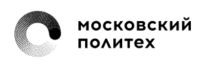 Московский Политех