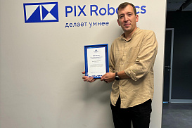 Амбассадоры PIX Robotics