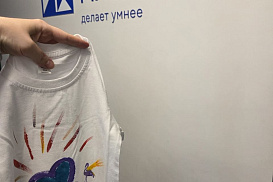 Детский день в офисе PIX: Фантастические айтишники и где они обитают