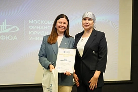 PIX Robotics на IV Международной технической научно-практической конференции в МФЮА и МГТУ-МАСИ